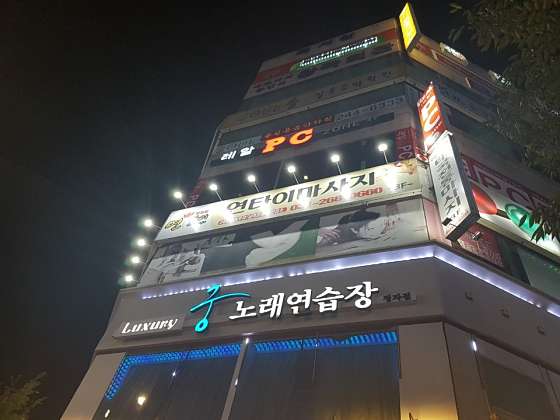 경기.수원시-장안구-연타이태국맛사지-3 | 실내이미지 | 마짱