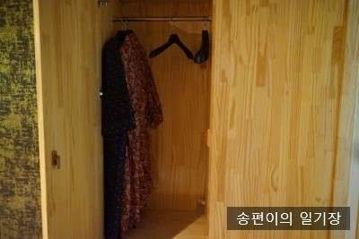 서울.노원구-상계동-해피 타이 마사지-3 | 실내이미지 | 마짱