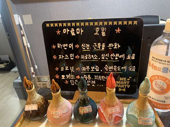 경북.경산시-사동-조은타이-9 | 실내이미지 | 마짱