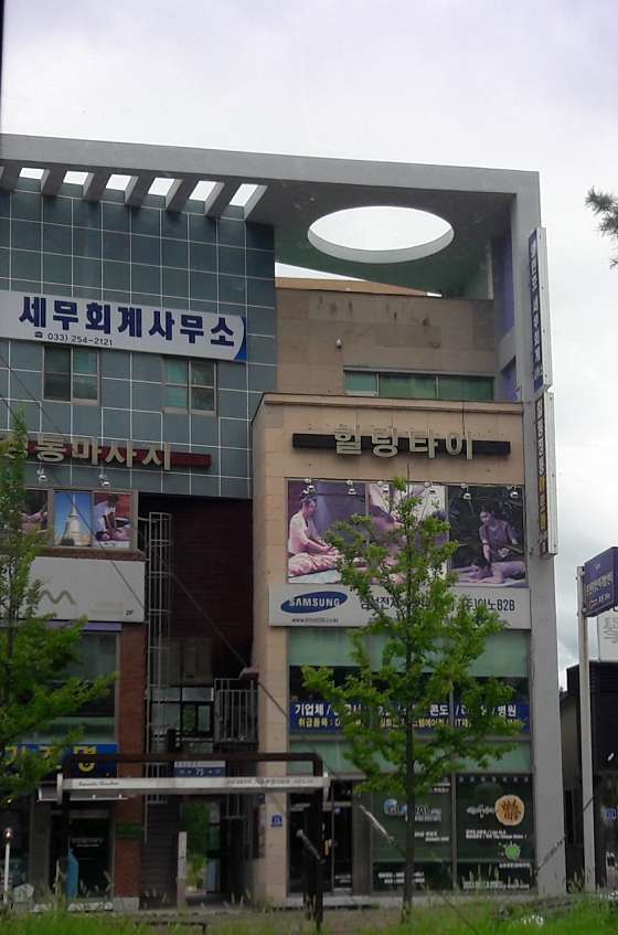 강원.춘천시-동내면-힐링타이마사지-0 | 실내이미지 | 마짱