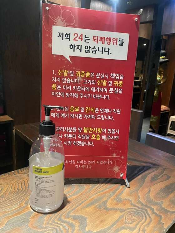부산.기장군-기장읍-타이전통24힐링-6 | 실내이미지 | 마짱