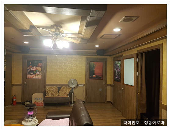 경기.남양주시-평내동-수코타이-5 | 실내이미지 | 마짱