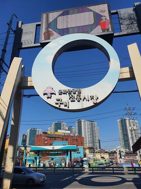 경기.남양주시-화도읍-중국전통마사지-39 | 실내이미지 | 마짱