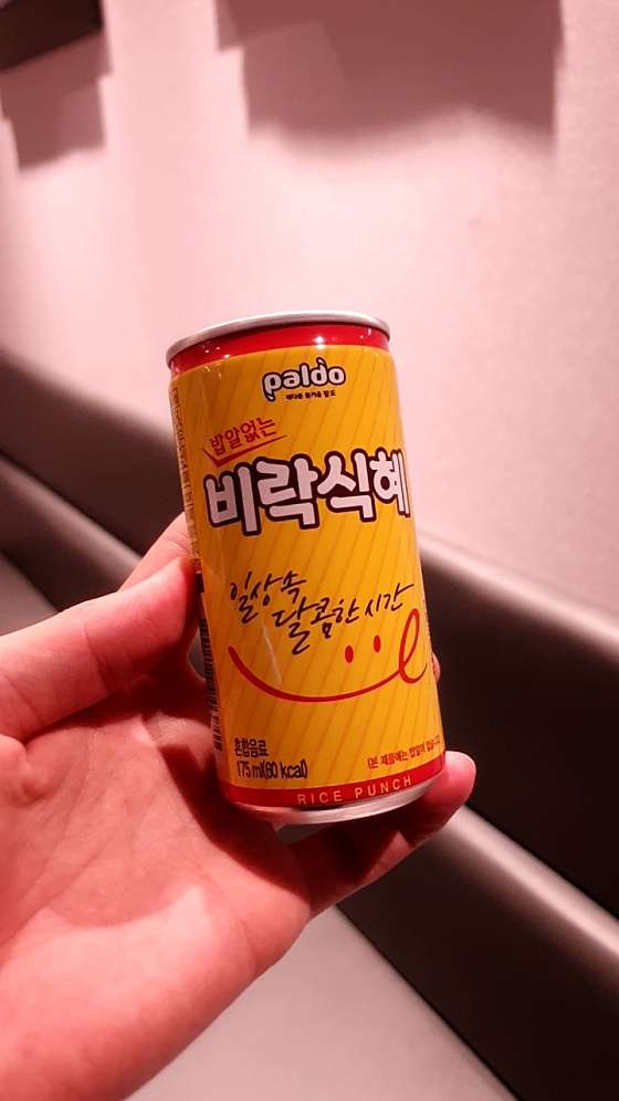광주.광산구-수완동-킹타이마사지-6 | 실내이미지 | 마짱