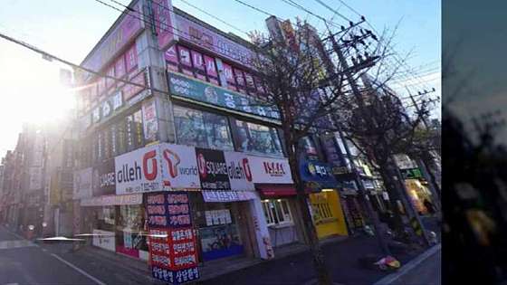 대전.서구-괴정동-망고아로마-11 | 실내이미지 | 마짱