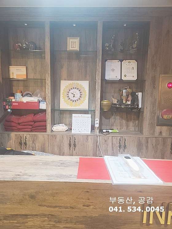 충남.아산시-둔포면-중국전통마사지-2 | 실내이미지 | 마짱