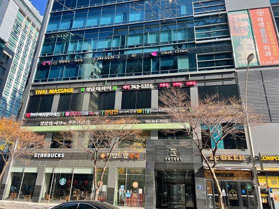 부산.해운대구-우동-청담더타이 해운대센텀점-0 | 실내이미지 | 마짱