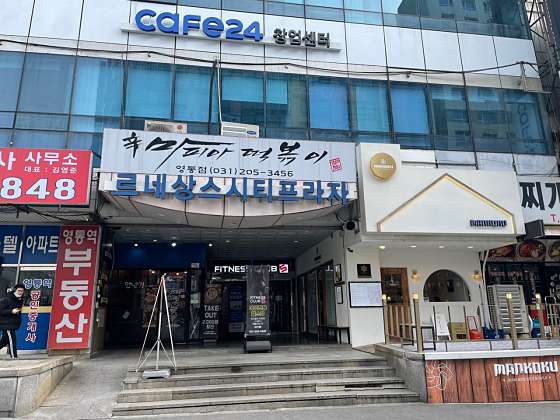 경기.수원시-영통구-뷰테라피 스웨디시 영통역-12 | 실내이미지 | 마짱