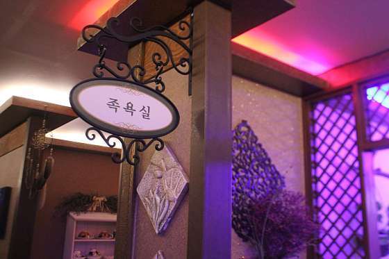 인천.부평구-삼산동-청담-8 | 실내이미지 | 마짱