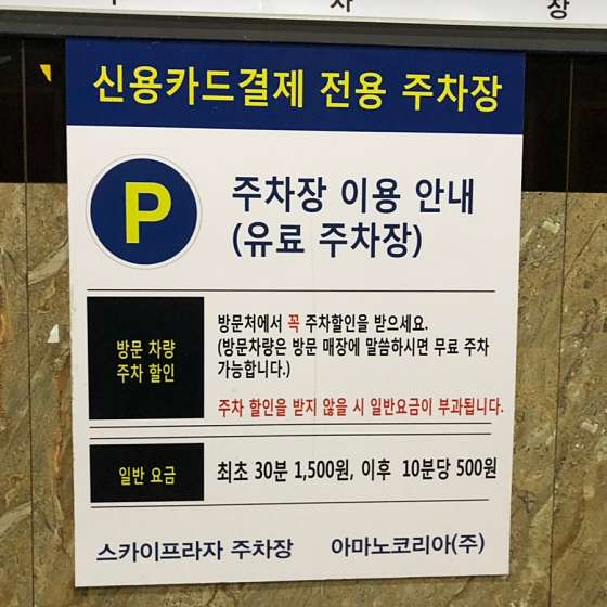 경기.화성시-향남읍-힐링타임마사지-4 | 실내이미지 | 마짱