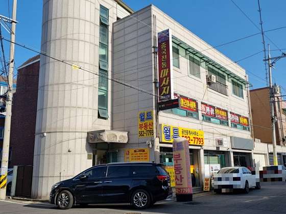 대전.중구-유천동-상하이중국전통마사지-14 | 실내이미지 | 마짱