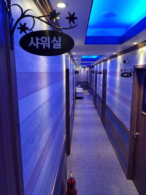 인천.남동구-만수동-수약손-17 | 실내이미지 | 마짱