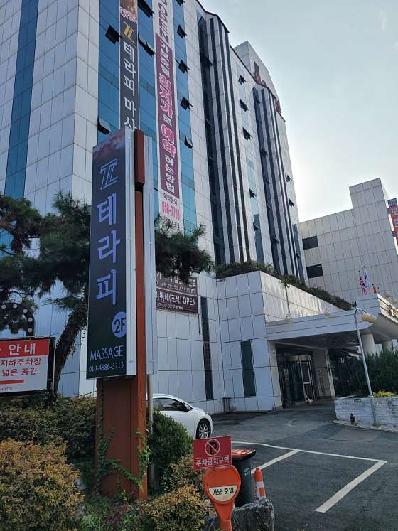 경기.평택시-비전동-티엘테라피-0 | 실내이미지 | 마짱