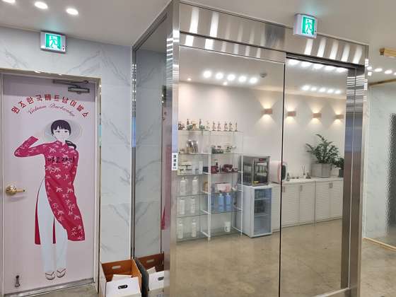 서울.강남구-논현동-아오자이 강남점-16 | 실내이미지 | 마짱