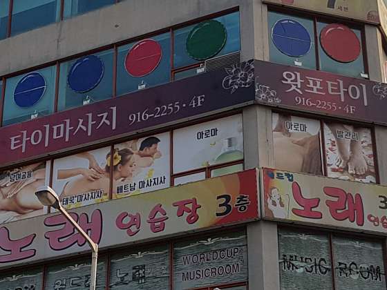 경기.고양시-일산서구-테라피카페-0 | 실내이미지 | 마짱
