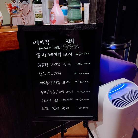 경남.진주시-초전동-칸타이-12 | 실내이미지 | 마짱