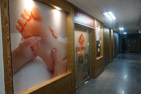 경기.수원시-영통구-중국황실마사지-15 | 실내이미지 | 마짱
