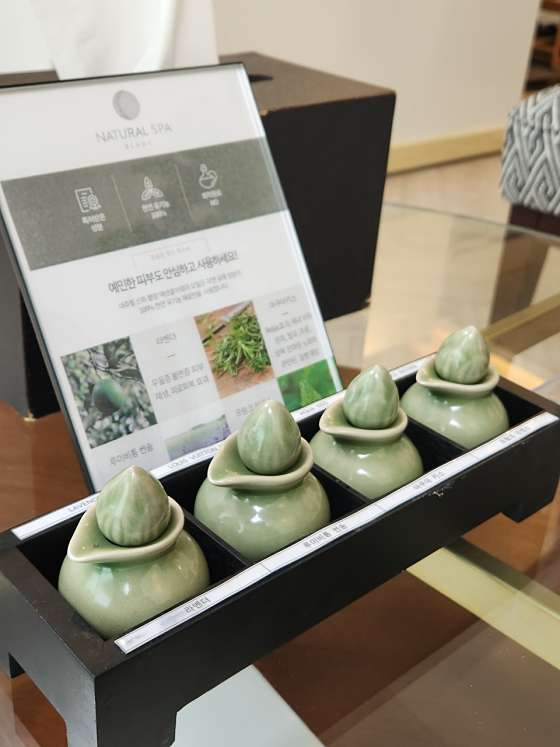 서울.강남구-논현동-네츄럴 스파 블랑-2 | 실내이미지 | 마짱