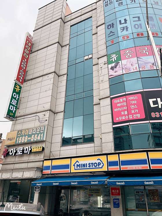 경기.수원시-장안구-중국전통마사지-46 | 실내이미지 | 마짱