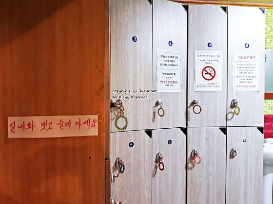 경기.고양시-일산동구-청담힐링타이-6 | 실내이미지 | 마짱