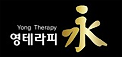부산.부산진구-부전동-영테라피-5 | 실내이미지 | 마짱