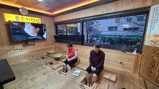 경남.창원시-마산회원구-수기명인-15 | 실내이미지 | 마짱