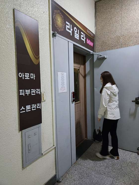 제주.서귀포시-서귀동-라일라타이 서귀포점-18 | 실내이미지 | 마짱