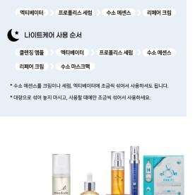 인천.계양구-계산동-명품아로마-6 | 실내이미지 | 마짱