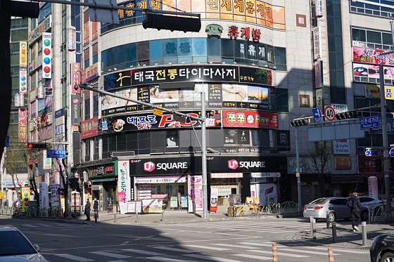 대전.서구-월평동-궁타이-6 | 실내이미지 | 마짱