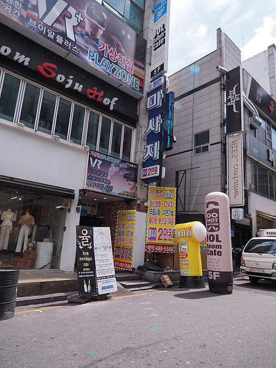 대전.서구-둔산동-팝콘 타이마사지 둔산점-12 | 실내이미지 | 마짱