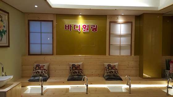 경기.용인시-수지구-바디힐링-0 | 실내이미지 | 마짱