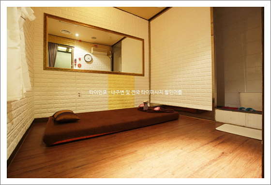경기.고양시-일산동구-빠뚜남 타이-3 | 실내이미지 | 마짱