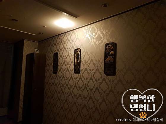 경기.이천시-창전동-더촉디-6 | 실내이미지 | 마짱