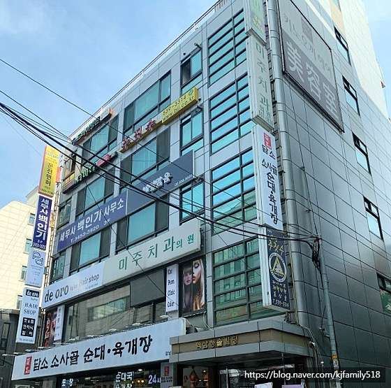서울.강남구-역삼동-더바디 테라피-3 | 실내이미지 | 마짱