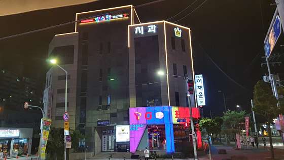 충북.충주시-칠금동-킹스맨-14 | 실내이미지 | 마짱
