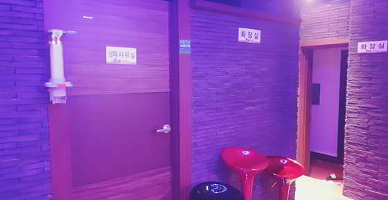 전남.목포시-상동-킹아로마-5 | 실내이미지 | 마짱