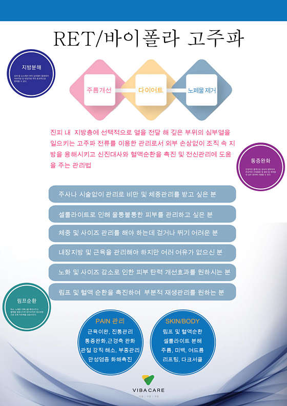 부산.해운대구-송정동-바다바테라피-5 | 실내이미지 | 마짱
