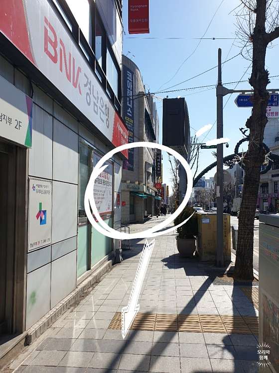 경남.창원시-마산합포구-중국발관리-8 | 실내이미지 | 마짱