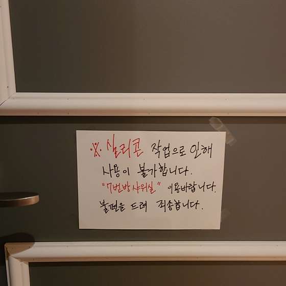 대구.동구-신서동-코코타이-7 | 실내이미지 | 마짱