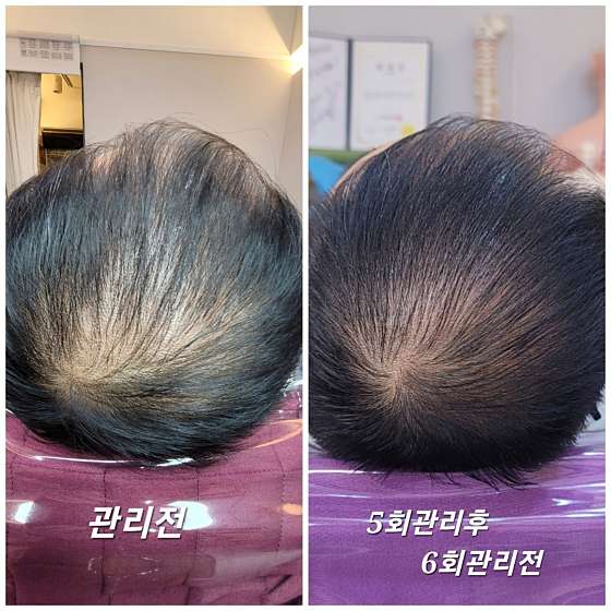 서울.성북구-종암동-JS뷰티-12 | 실내이미지 | 마짱