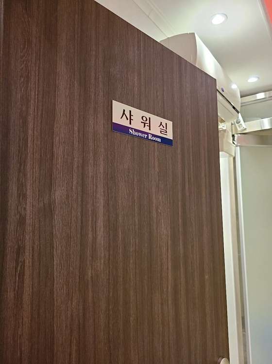 광주.북구-신용동-수앤수 테라피-13 | 실내이미지 | 마짱