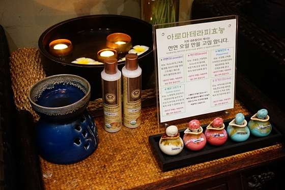 서울.강남구-역삼동-NATURAL THAI-5 | 실내이미지 | 마짱