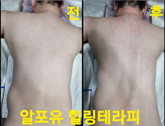 울산.남구-삼산동-R4U 힐링테라피-18 | 실내이미지 | 마짱
