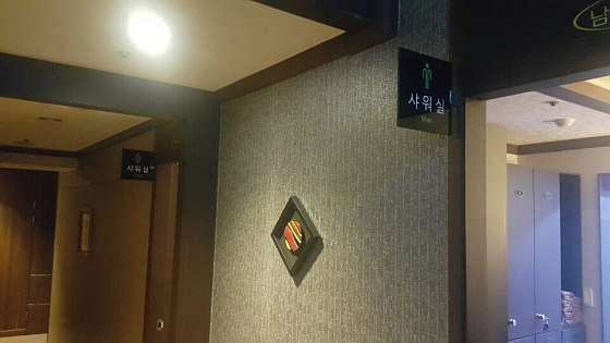 경기.시흥시-거모동-힐링-62 | 실내이미지 | 마짱