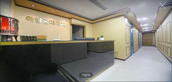 경기.평택시-고덕동-아방궁마사지-1 | 실내이미지 | 마짱