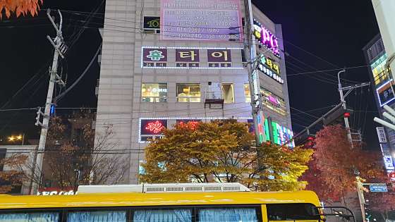 경기.수원시-권선구-휴타이 마사지 24시-5 | 실내이미지 | 마짱