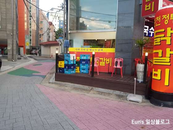서울.노원구-상계동-쿨타이-2 | 실내이미지 | 마짱