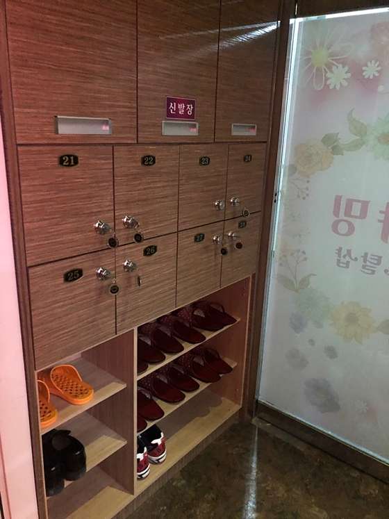 전남.순천시-조례동-챠밍아로마-14 | 실내이미지 | 마짱