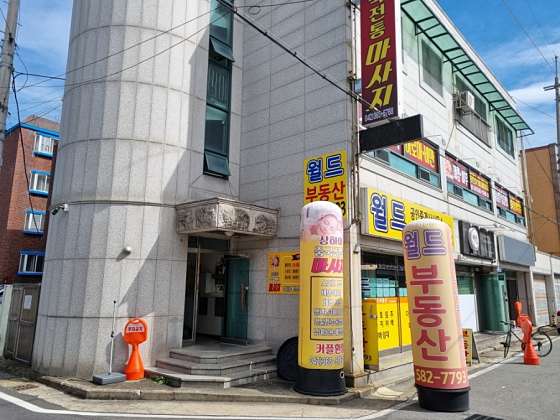 대전.중구-유천동-상하이중국전통마사지-9 | 실내이미지 | 마짱