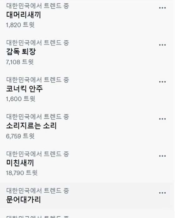 강원.강릉시-임당동-오션테라피-3 | 실내이미지 | 마짱